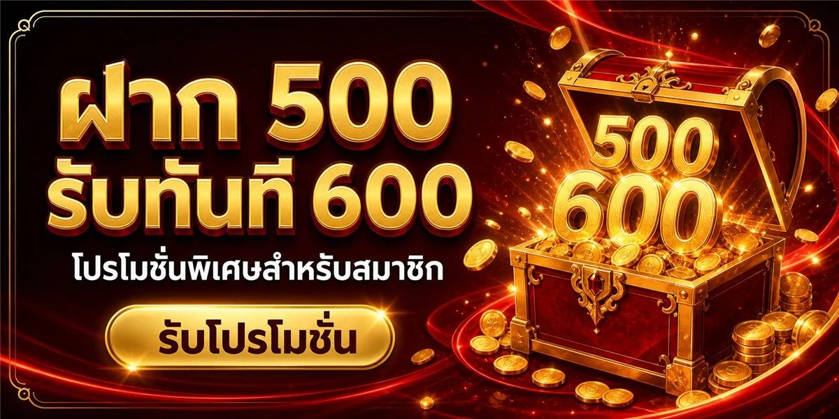 แบนเนอร์ SACLUB888 เว็บตรงบาคาร่า SA Gaming คาสิโนออนไลน์